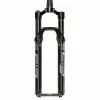 ROCKSHOX SID Ultimate Race Day - Crown 29' 35mm 120mm Boost GlossBlack 44offset DebonAir