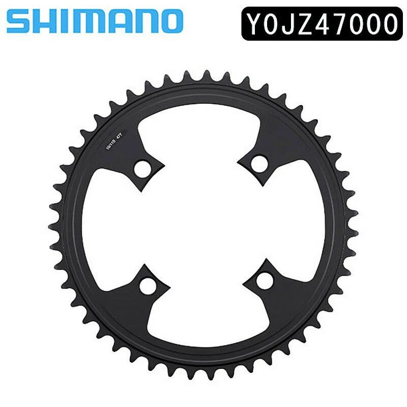 Shimano Kettenblatt STEPS SM-CRE80 47 Zähne 1 Shimano Kettenblatt STEPS SM-CRE80 47 Zähne